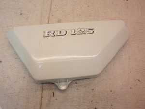 RD125(12V) TChJo[ 404-4030