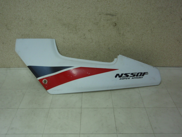 NS50F   V[gJE/AJE AC08-1413