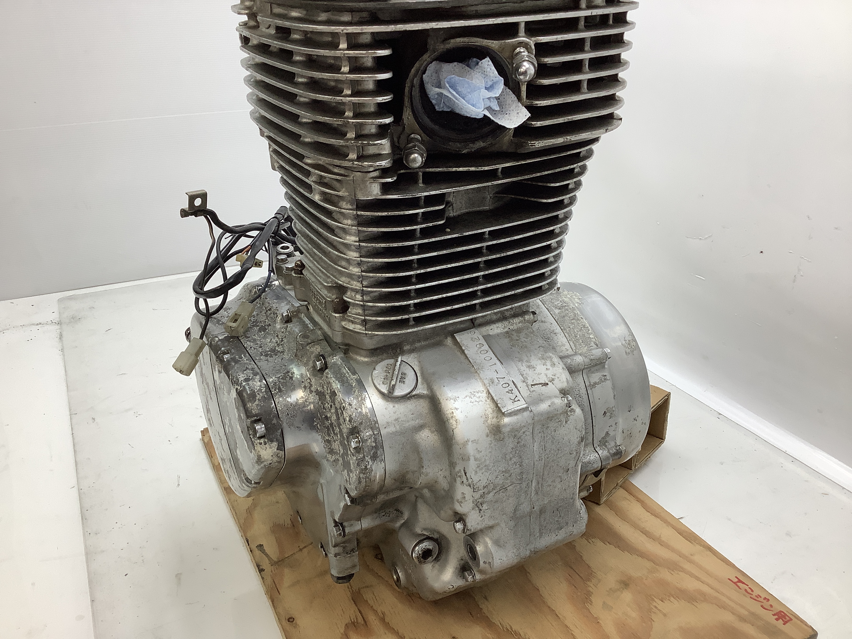 �T�x�[�W400(87')/SAVAGE400 �G���W�� NK41B-1000