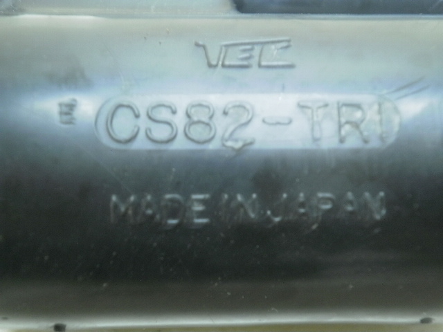 MVX250F   COjbVvOR[h/LbvRC MC09-1009