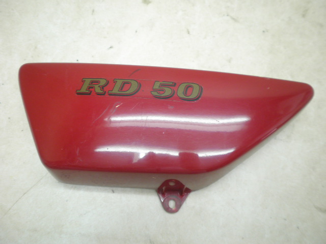 RD50(6V)   TChJo[ 2U2-0004