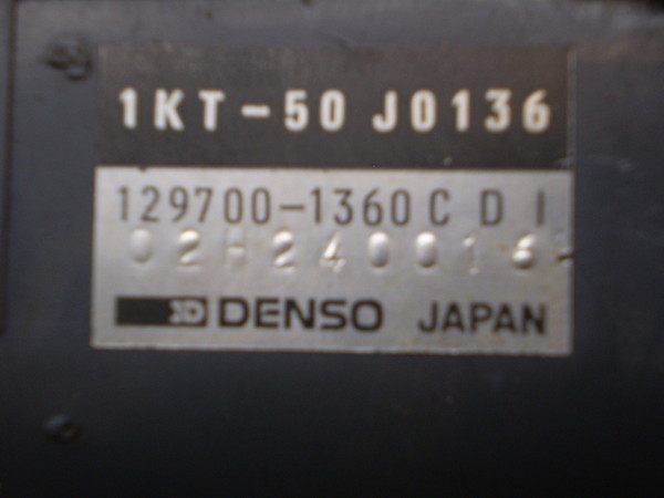 TZR250(85') COjbVvOR[h 1KT-0924