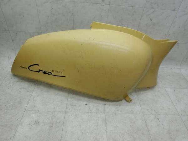 WmNA/ GIORNO Crea CHX50Y   {fBJo[E/ TChJo[E 83500-GEEA-0000 AF54-1019