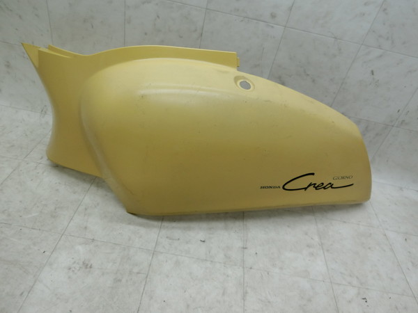 WmNA/ GIORNO Crea CHX50Y   {fBJo[/ TChJo[ 83600-GEEA AF54-1019