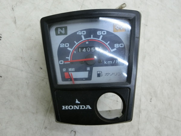Ju70(12V)/ CUSTOM70/ X[p[Ju/ Super CUB70 JX^  [^[/ Xs[h[^[ \:14057km, C70-1500