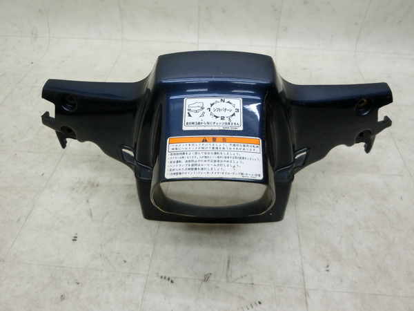 Ju70(12V)/ CUSTOM70/ X[p[Ju/ Super CUB70 JX^  nhJo[/ Jo[/ JE  C70-1500