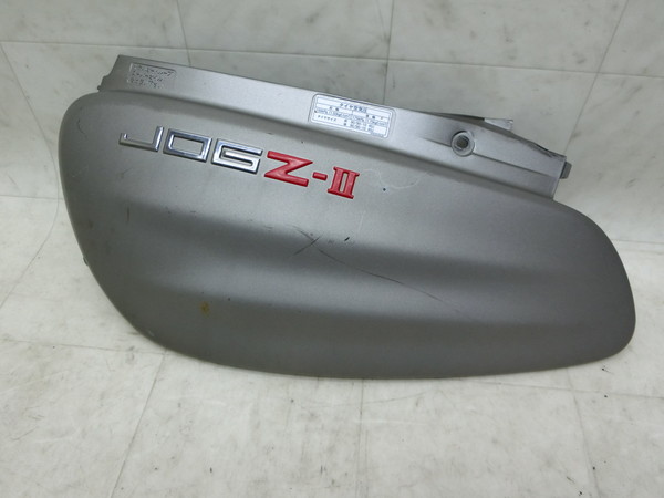 JOGZ-2/ WOZU YV50Z 5EM1   {fBJo[/ TChJo[ 5BM-1 SA04J-0039