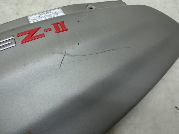 JOGZ-2/ WOZU YV50Z 5EM1   {fBJo[/ TChJo[ 5BM-1 SA04J-0039