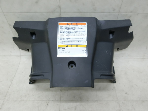 X[p[50/ / Super MOLLET/ FE50   nhJo[/ Jo[/ JE 56321-17B00 FA14B-1374