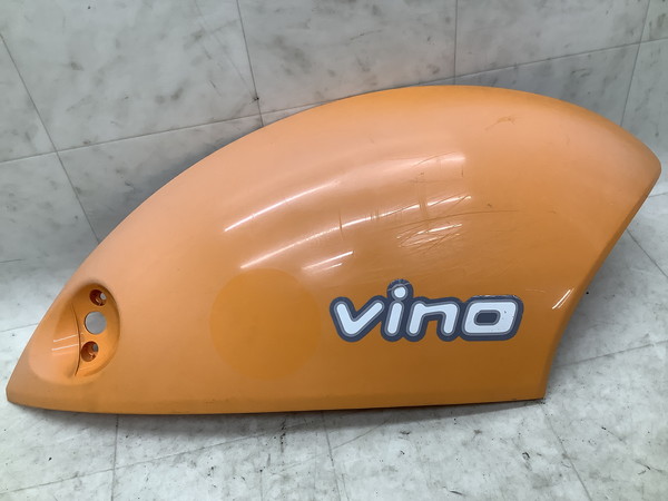 r[m/ Vino-2/ 4st/ XC50 Lu  {fBJo[E/ TChJo[E 5ST-F1731 SA26J-