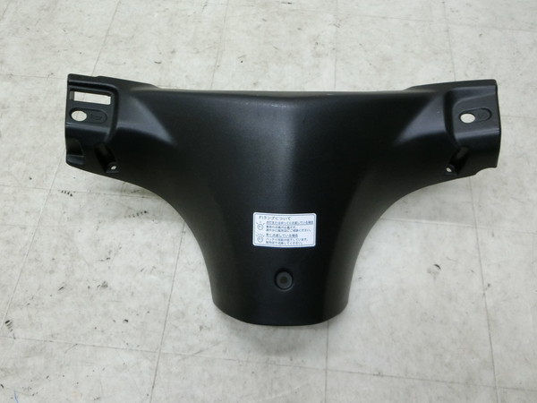 �A�h���XV125S/ ADDRESSV125S/ UZ125S   ���[�^�[�J�o�[/ ���[�^�[�p�l��/ �n���h���J�o�[/ �J�o�[ 56321-04J0 CF4MA-1633