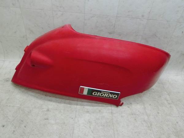 Wm/ GIORNO SN50T   {fBJo[E/ TChJo[E Jo[ JE 83500-GAMA-0000 AF24-1805