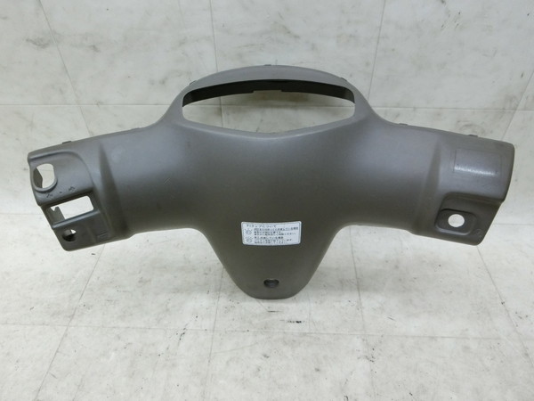 bc4 oXPbg/ UZ50BL Let's4 basket   [^[Jo[/ [^[pl/ nhJo[/ Jo[ 56321-32G0 CA43A-1194