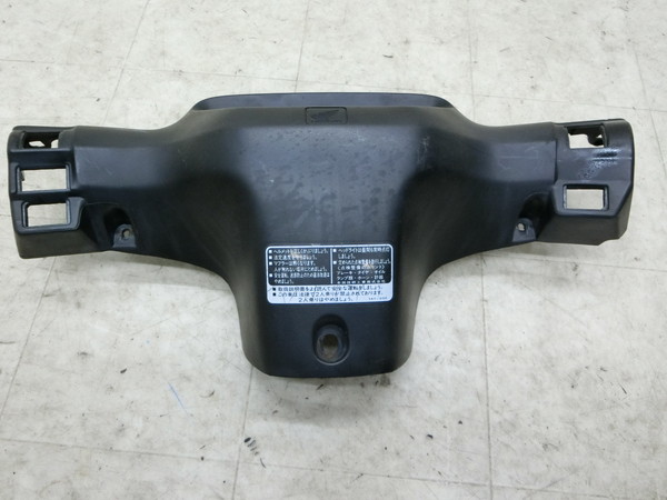 DIO SR/ X[p[fBI/ SK50MK/ fBI  [^[Jo[/ [^[pl/ nhJo[/ Jo[ 53206-GWO-0000 AF25-