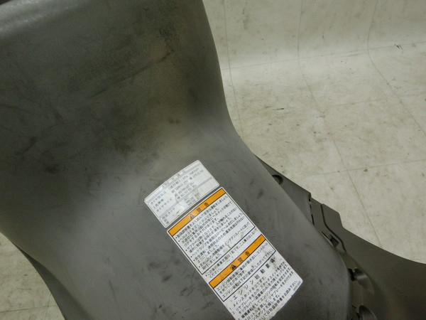 bc4 oXPbg/ UZ50BL Let's4 basket   Ci[Jo[/ Ci[|Pbg/ tg Ci[ Jo[   92111-32GA CA43A-1403