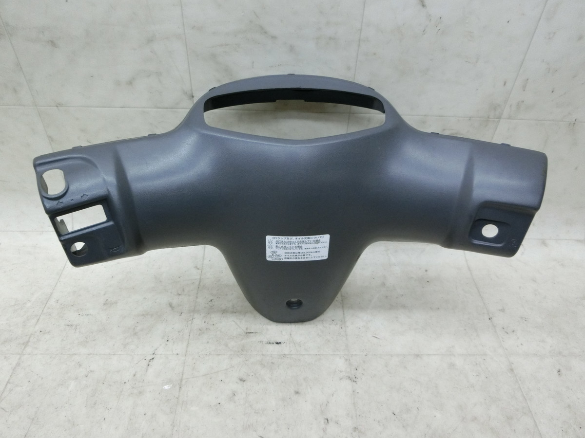 ���b�c4/ Let's4 UZ50D  ���[�^�[�J�o�[/ ���[�^�[�p�l��/ �n���h���J�o�[/ �J�o�[ 56321-32G0 CA45A-2688