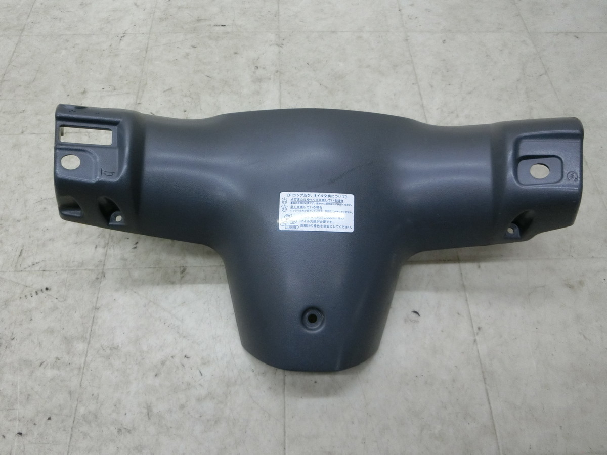 ���b�c4/ Let's4 UZ50D  ���[�^�[�J�o�[/ ���[�^�[�p�l��/ �n���h���J�o�[/ �J�o�[ 56321-32G0 CA45A-2688