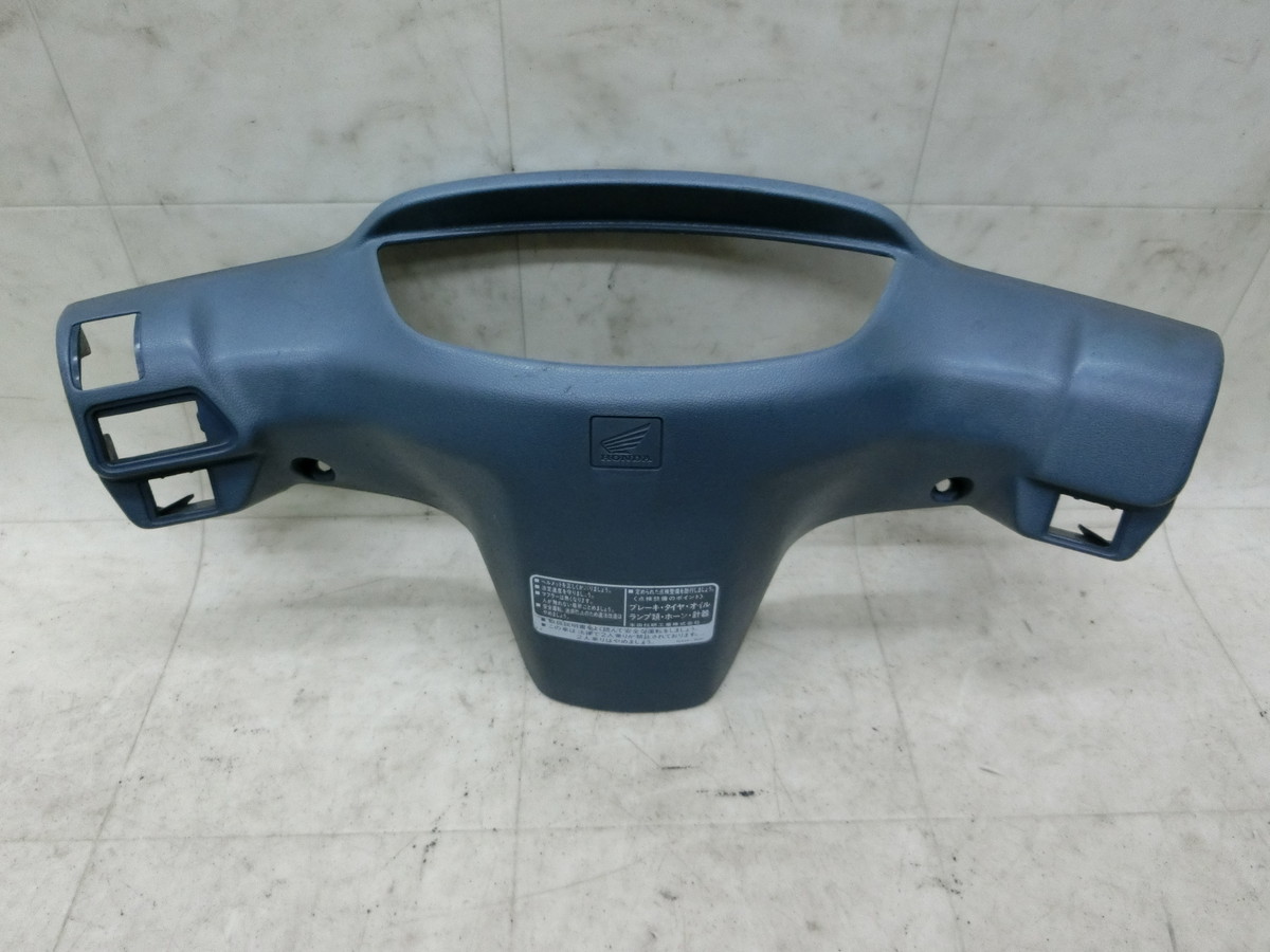 DIO/ �X�[�p�[�f�B�I/ SK50 �f�B�I    ���[�^�[�J�o�[/ ���[�^�[�p�l��/ �n���h���J�o�[/ �J�o�[ 53206-GAHA-0000 AF27-1123