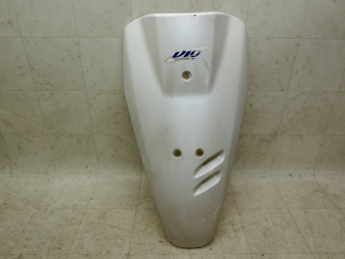 DIO/ �X�[�p�[�f�B�I/ SK50 �f�B�I    �t�����g�J�o�[/ �t�����g�J�E��/ �t�����g�p�l�� �J�o�[ �J�E�� 64301-GAHA-0000 AF27-1123