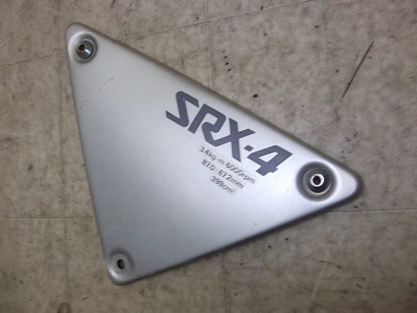 SRX400 TChJo[E 1JL-9109