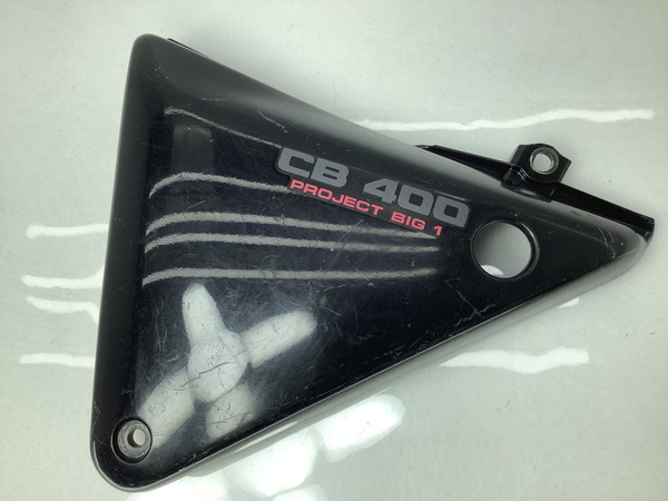 CB400SF  TChJo[E  83700-MY9-0000 NC31-