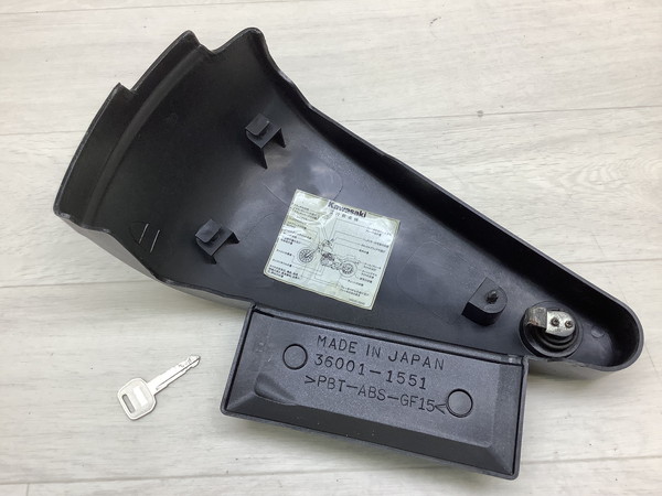 oJ400/ VULCAN  TChJo[E 36001-1551 EN400B-