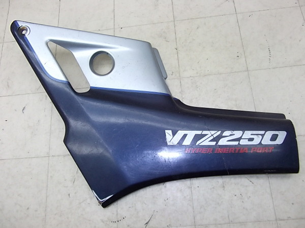 VTZ250 TChJo[ MC15-1025
