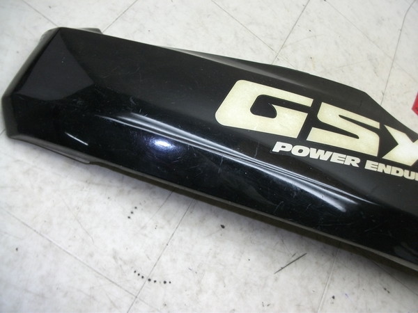 GSX-R250 V[gJEE GJ72A-1098