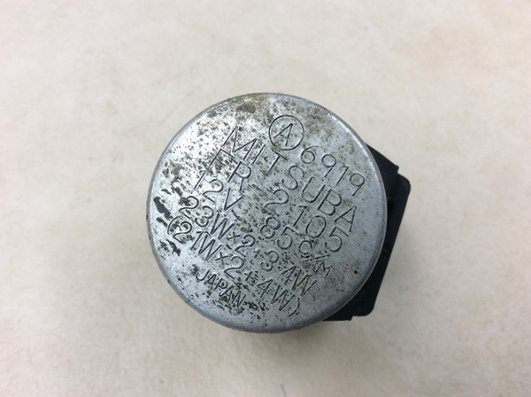 CB750F  ECJ[[ FR-2105 RC04-1037