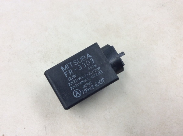 VTZ250  �E�C���J�[�����[ FR-3303 MC15-1104