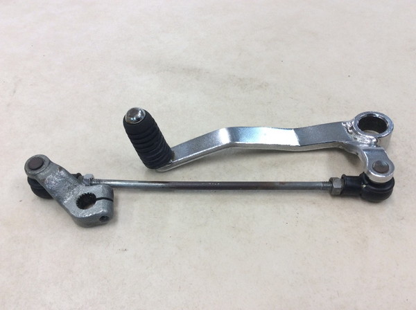 �o���f�B�b�g250/Bandit  �`�F���W�y�_��  GJ77A-1029