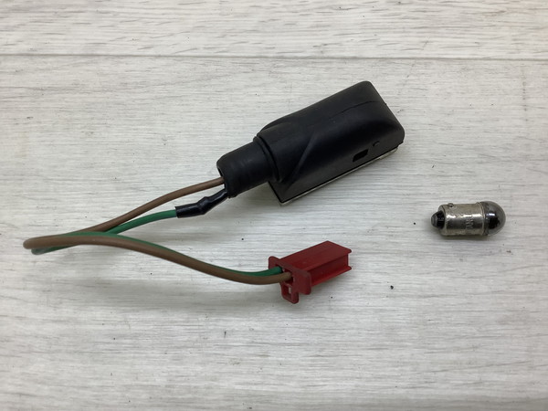 MA/ GEAR  bgCv  4KN-1277