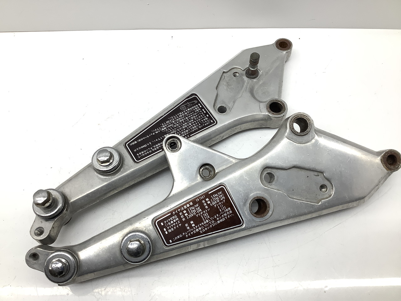 CB750FA フロントステップステー左右/ メインステップステー左右 RC04-1011