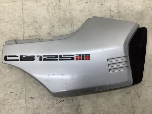 CB125T  TChJo[E  JC06-1008