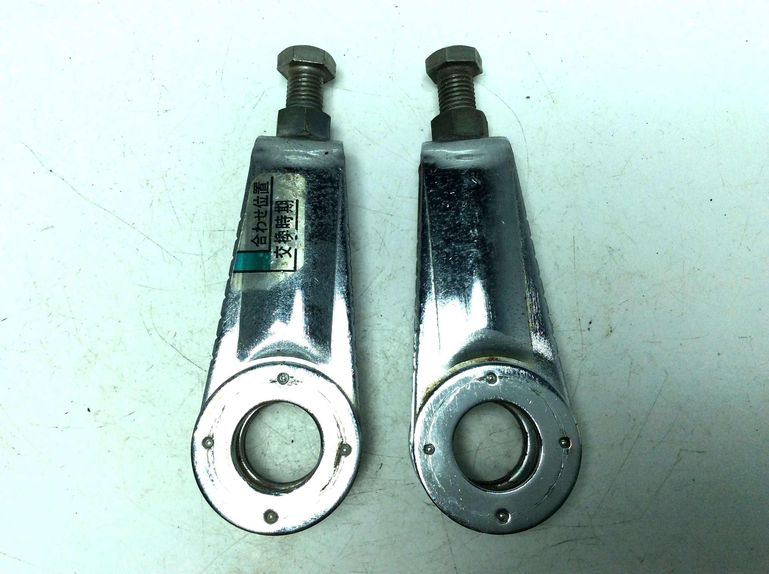 CB750FA  �`�F�[���A�W���X�^�[  RC04-1011