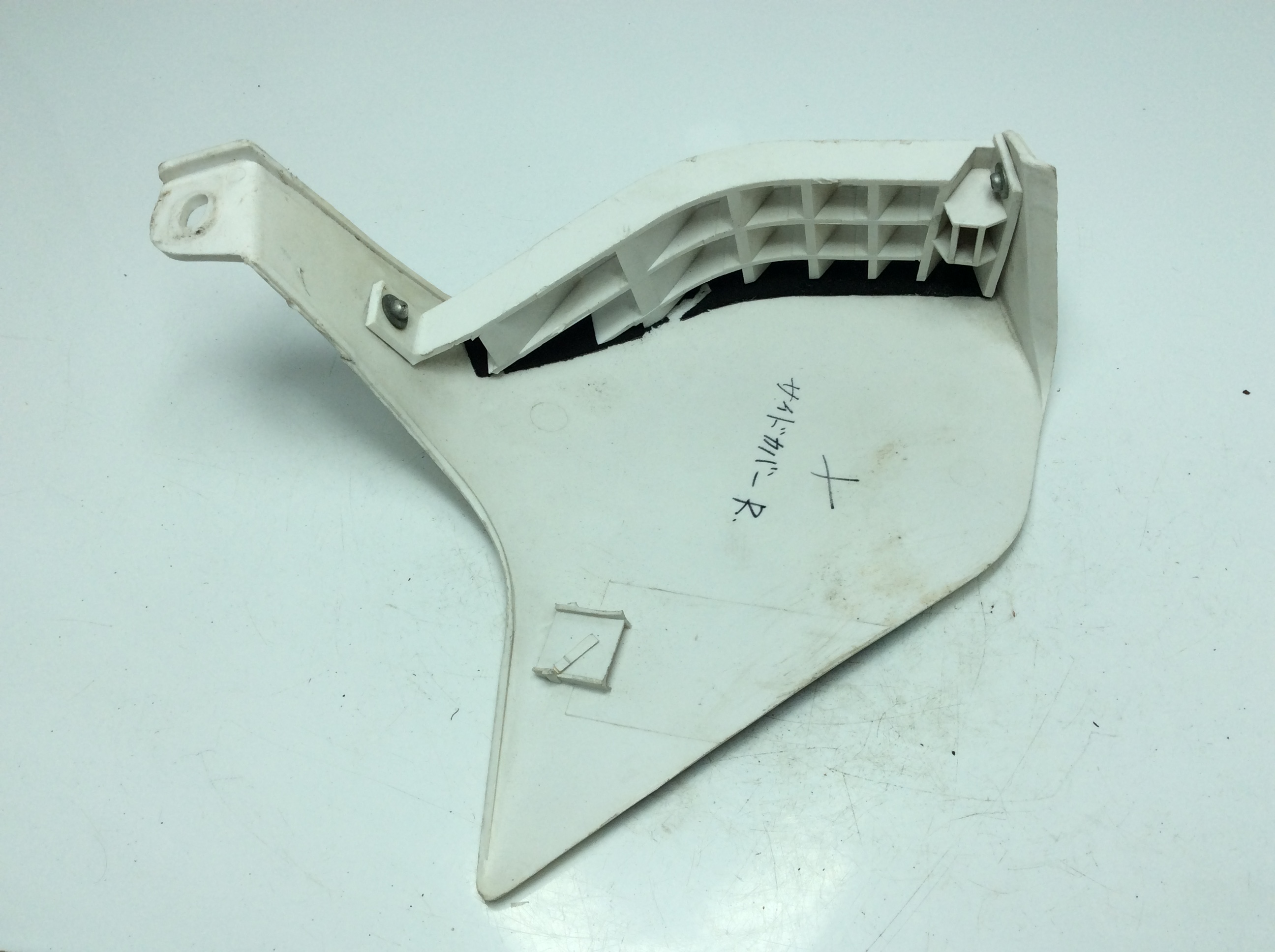 �Z���[225-2/ SEROW225  �^���N�J�o�[�E  1KH-1021