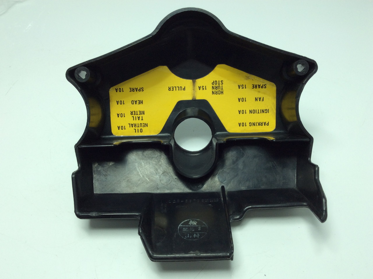 VTZ250  �q���[�YBOX�J�o�[  MC15-1031