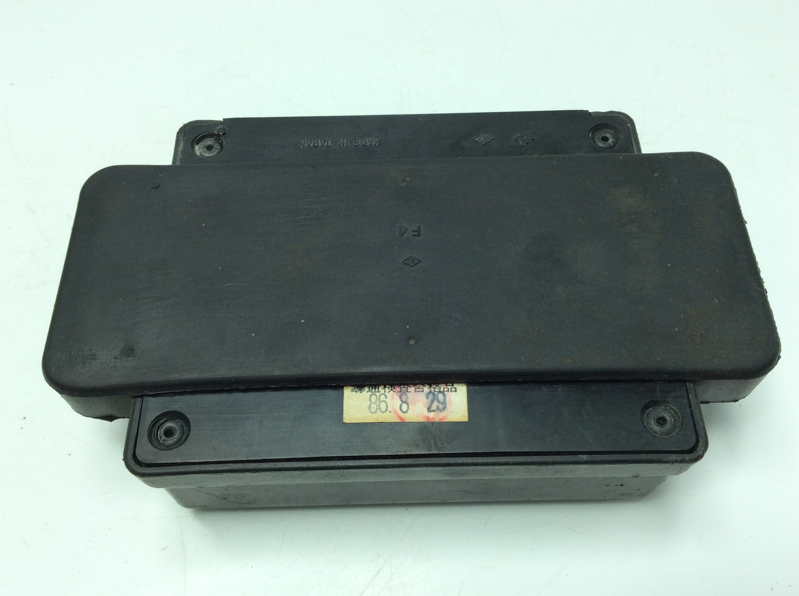 FX400R  �q���[�YBOX/�W�����N�V����BOX 26021-1057 ZX400D-3023