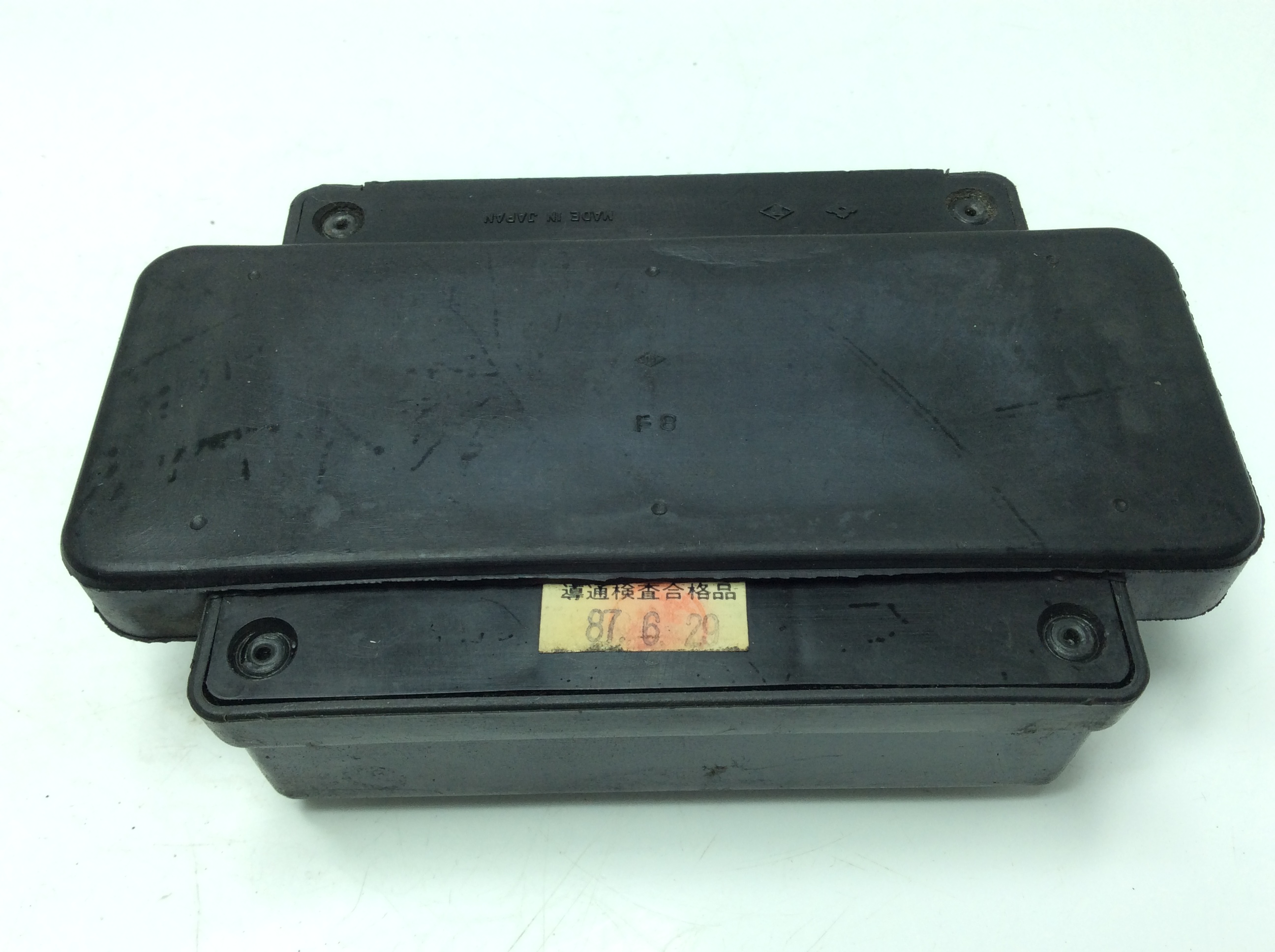 GPX400R  �q���[�YBOX/�W�����N�V����BOX 26021-1063 ZX400F-0043