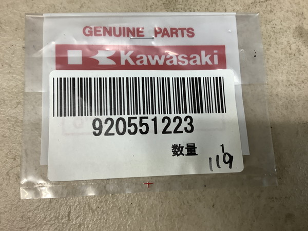 純正新品 カワサキ キャブレター Oリング   920551223