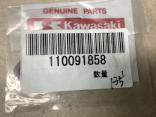 純正新品 カワサキ カムチェーンテンショナー ガスケット   110091858