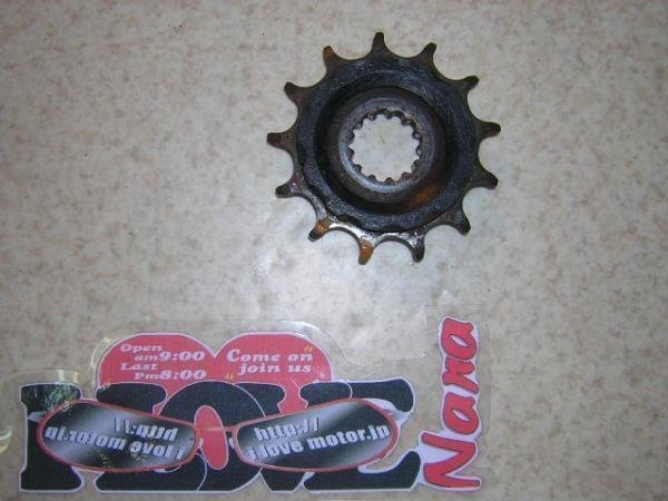 GSX250 hCuXvPbg GJ76A-100