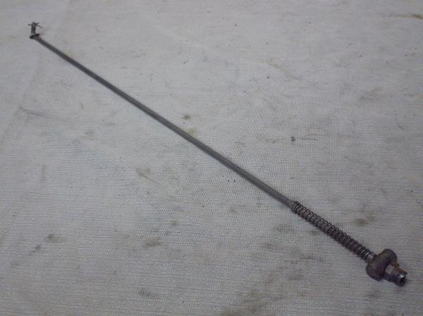 RD125 Au[Lbh 404-403