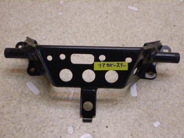 BW'S50 AJo[Xe[ SA02J-100