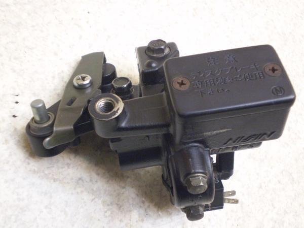 tH[TCg250(12V) Au[L}X^[V_