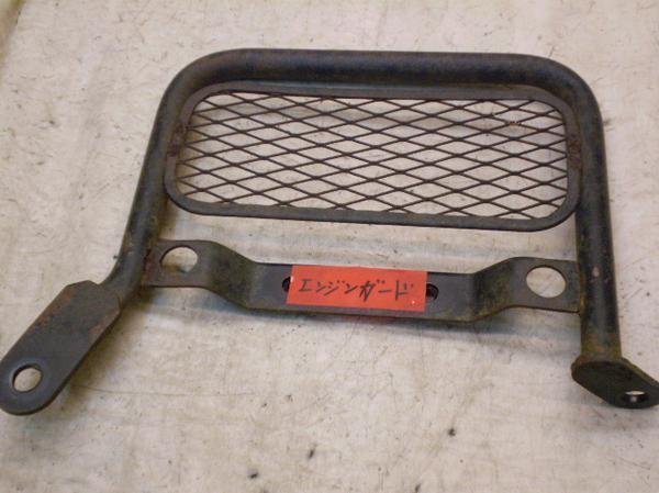 WFxXC250 GWK[h SJ45A-104
