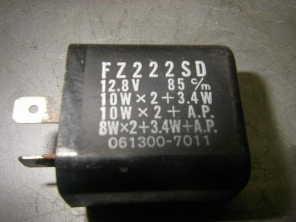 SDR200 ECJ[[ 2TV-0061