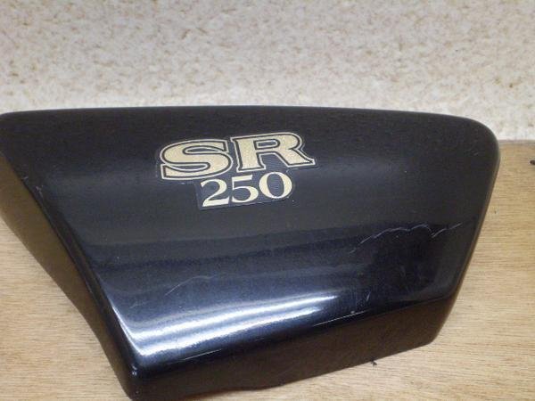 SR250 TChJo[ 4J1-0077