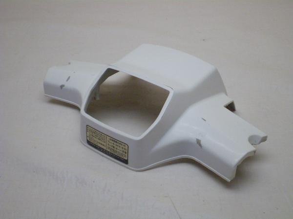 {[J50 nhJo[ AF04-1061