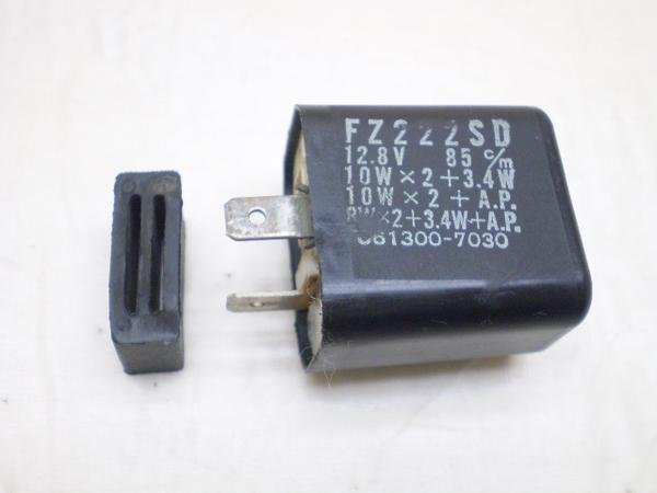 {[J50 ECJ[[ AF04-1061
